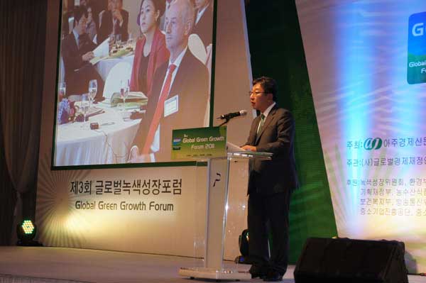韓國總統領導綠色成長企劃官金相協做開幕式致辭